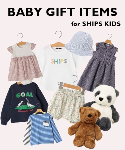 ���ʂȓ��ɑ��肽��BABY�̃M�t�g�A�C�e����