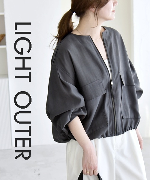 �G�߂̕ς��ڂɗ����A�t�̌y�H�D����W�B