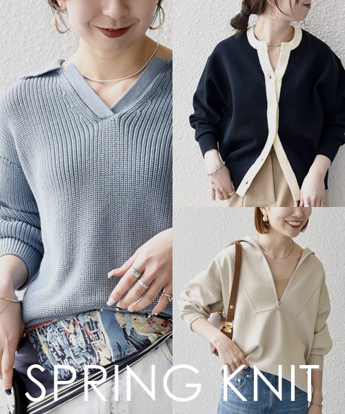 �G�߂̕ς��ڂɂ��傤�ǂ����w�t�j�b�g�x�S�������I