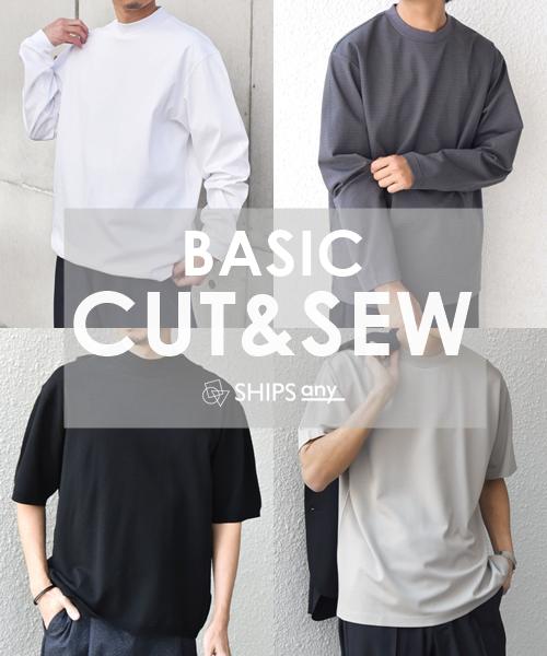 �r�W�l�X�ł��J�W���A���ł��I�ėp�����ȃJ�b�g�\�[���W�I