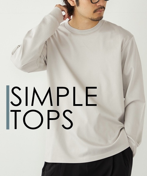 �C���i�[�Ƃ��Ă��������߁I�V���v���������͂̃g�b�v�X����W�I