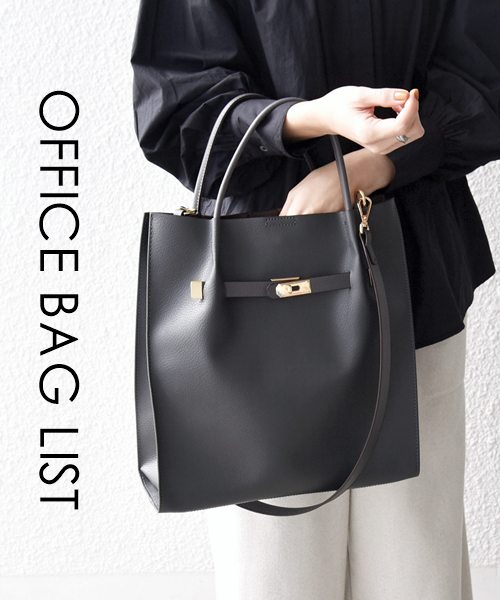 �_A4�T�C�Y�Ή��I�^���̏t�V���������y�ʋ΃o�b�O�z���W��