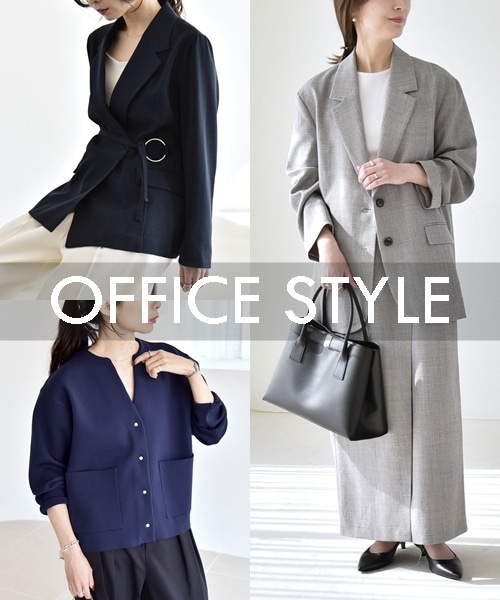 �����珀�����Ă��������A�t�̒ʋ΃A�C�e�����W�B