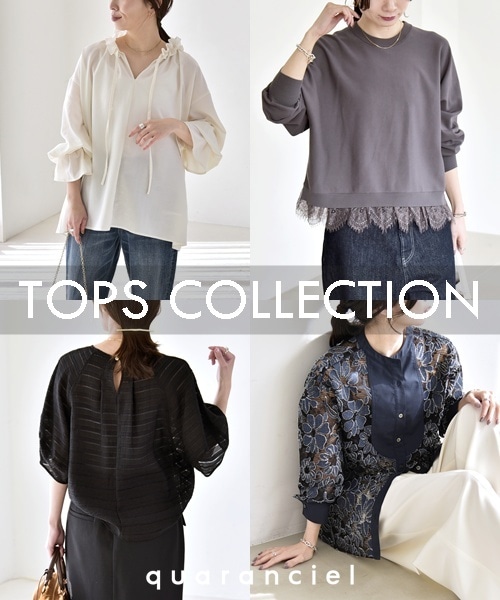 �ꖇ�Ō��܂�A�u���f���g�b�v�X�v