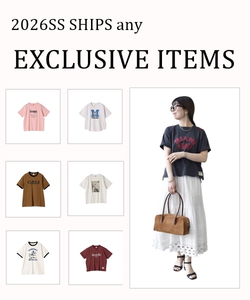 �����ł�����ɓ���Ȃ��I���N�l�C�u�����h�Ƃ̕ʒ��A�C�e�������W��SHIPS any WOMEN BLOG