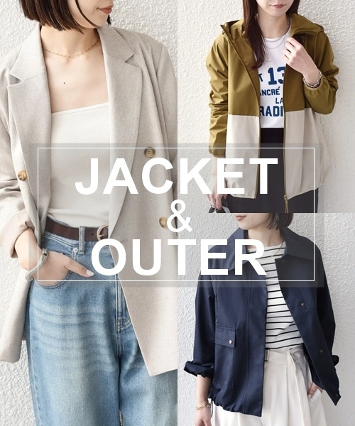 �C�����ɂ������A�G�߂��Ȃ��w�W���P�b�g���A�E�^�[�x���W�I