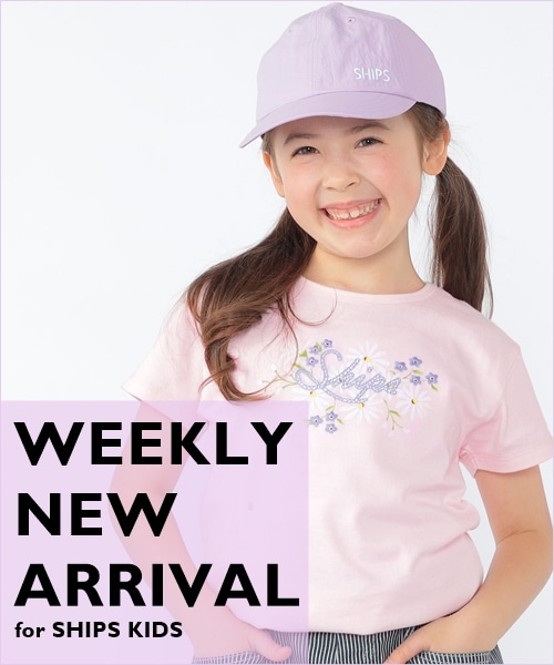 �_NEW ARRIVAL�^���T�̔��X�^�[�g����NEW�A�C�e����������