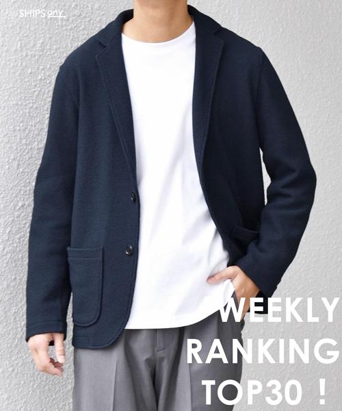 ������Ă�����̂����A���ɕ�����IWEEKLY RANKING TOP 30!