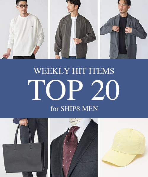 ���T�X�V�I�l�C���i�����L���O�IVOL.328