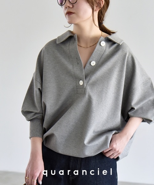 ������Ă�Iquaranciel�̖��i�w�|���`�V���[�Y�x