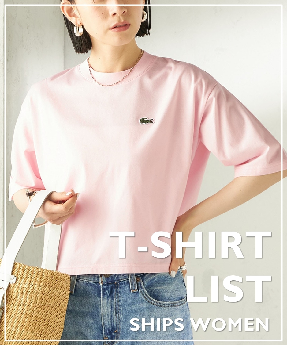 2026�t�Ăɒ������􂨂�����T�V���c���X�g