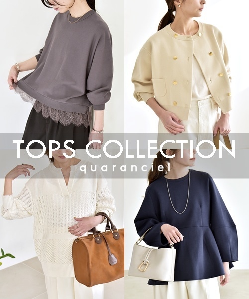 �I���I�t�����A��l�̖����ɓ���ށu�g�b�v�X�v