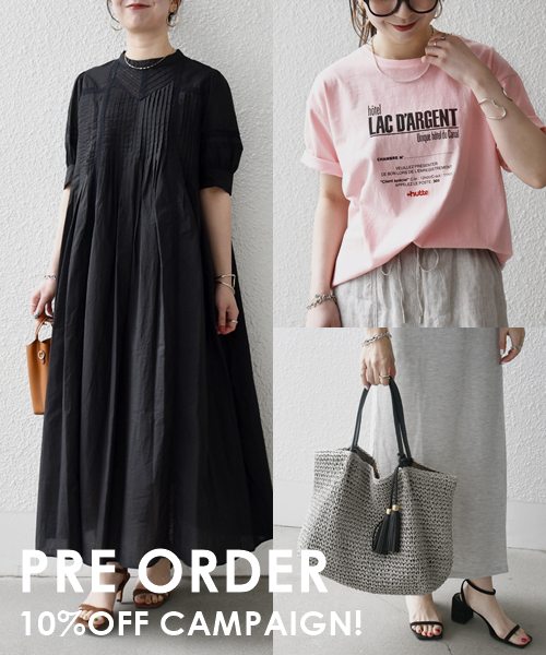 �_�\��A�C�e��10%OFF�L�����y�[���J�Ò��I�^��Ԑl�C�A�C�e���`�t�̐V�����