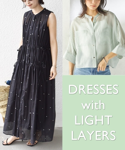 �����猩���Ă��������􃏃��s�[�X�ƉH�D��A�C�e��