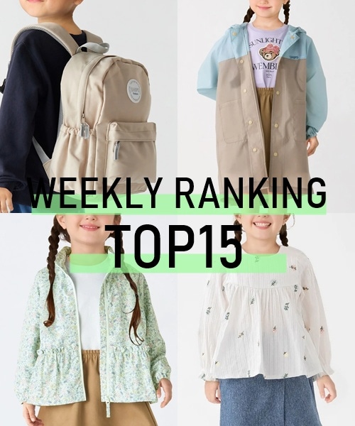 SHIPS Colors KIDS�̐l�C�����L���OTOP15��