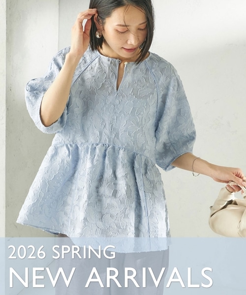 �_���N�̏t�͉�����H�^���ܔ�����26SS�V��A�C�e�����W�I