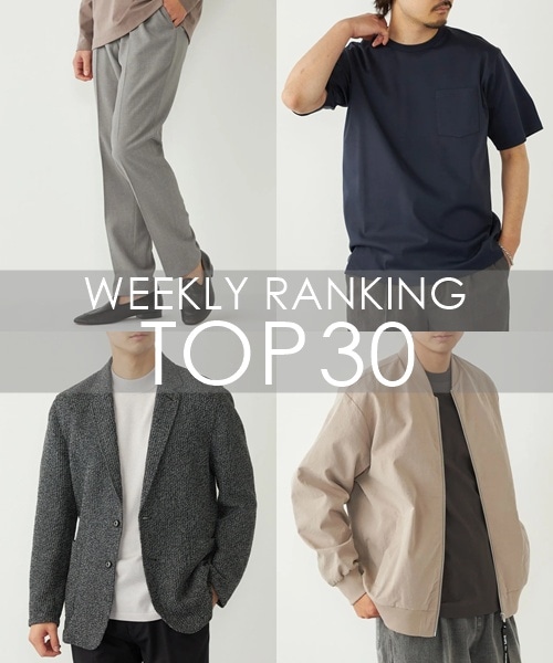 OUTLET�X�܂�WEB�Ől�C��WEEKLY RANKING TOP 30�I�I