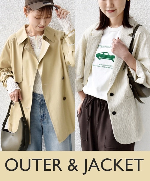 �T�b�ƉH�D���u�t�A�E�^�[�v���Ă܂Ŏg����u�W���P�b�g�v