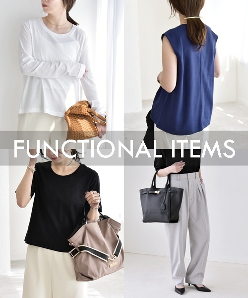 �Ă̒ʋ΂����K�ɁB������`�F�b�N�������@�\�f�ރA�C�e��