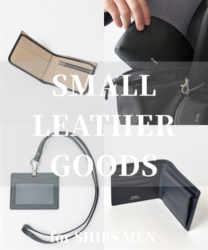 �V�����ɂ������߂̊v�������W�I