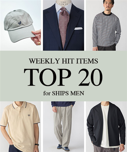 ���T�X�V�I�l�C���i�����L���O�I