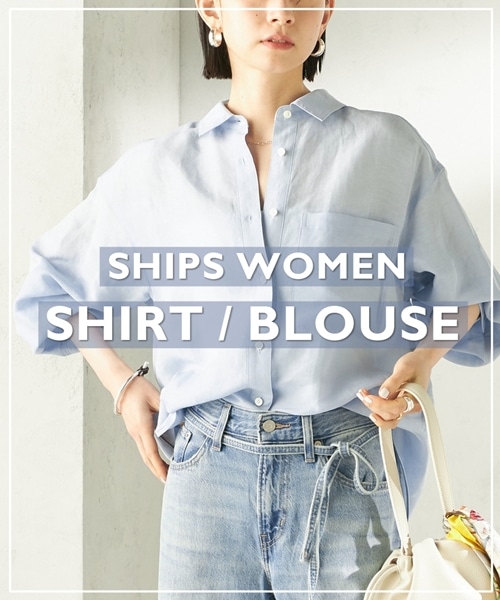 �t�̖K��ƂƂ��ɒ�������ŏ{�u�V���c�E�u���E�X�v