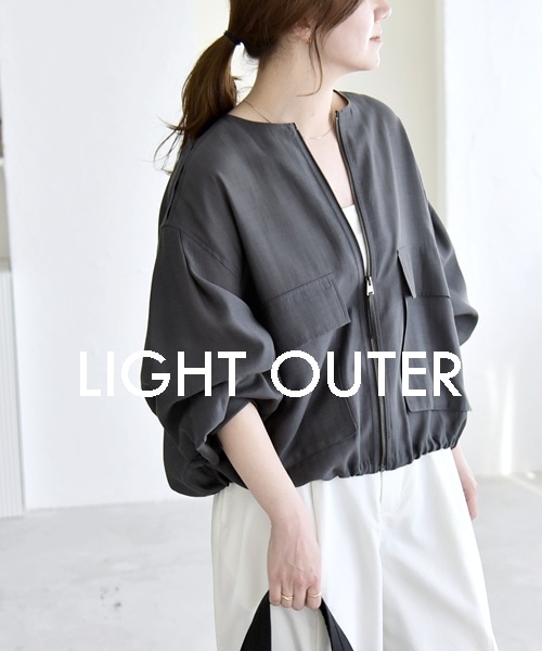 �g���������S�n�悭�A��l�Ɏ������y�H�D��