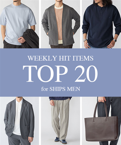 ���T�X�V�I�l�C���i�����L���O�I