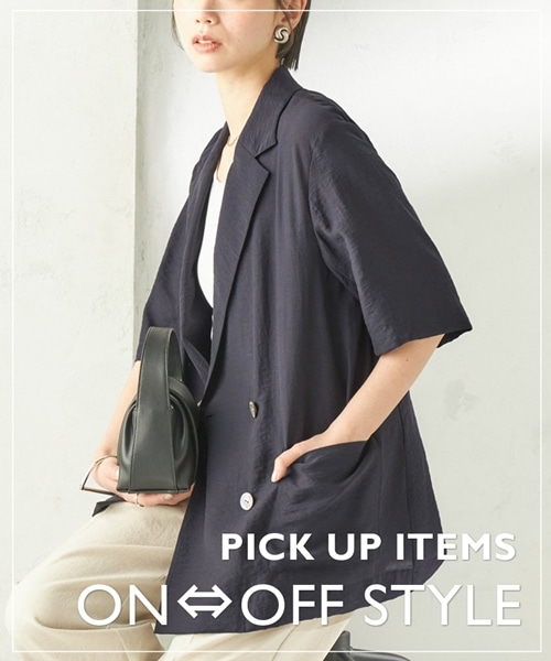 �I���I�t���p�����񂵗͂őI�Ԃ��ꂢ�ߕ�