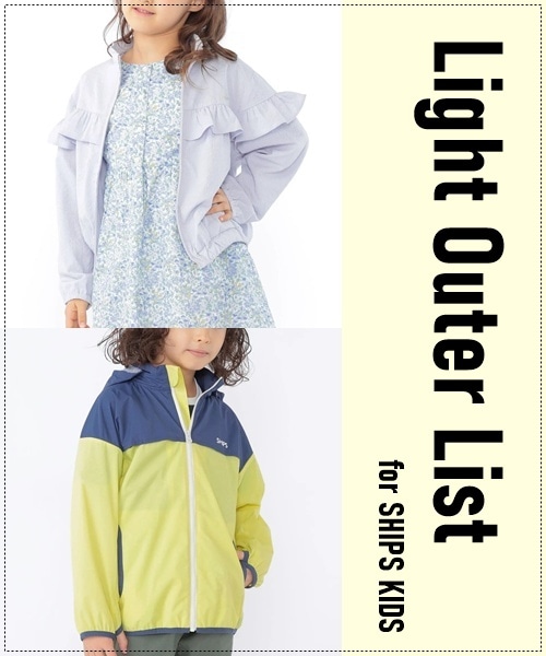 ���g���ɂ��Ή��I����ƈ��S�́w�y�H�D�x�ꗗ