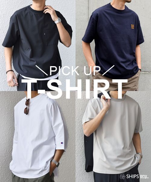 �G�߂̕ς��ڂɊ���IT�V���c���W�I