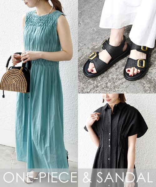 ���ꂩ��̂��o�|���ɁI�ŏ{�w�����s�[�X�x&�w�T���_���x���X�g��