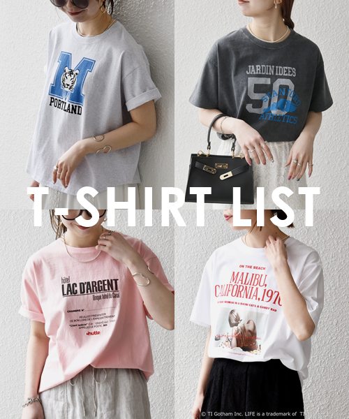 �yTEE�V���c���W�z���C�ɓ���}�㏸���I���߂�CHECK��