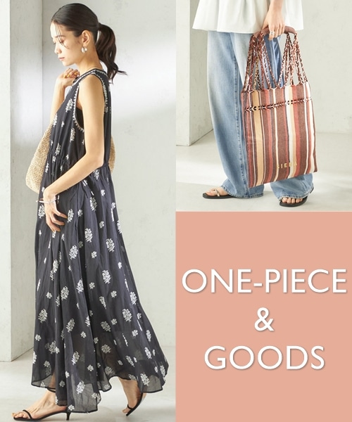 ���ł����◷�s�ɂ��������߁������s�[�X���������W