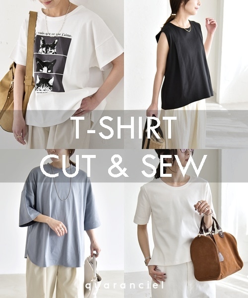 �y25���O��z�C���Ƀ}�b�`����A��l��T�V���c���J�b�g�\�[