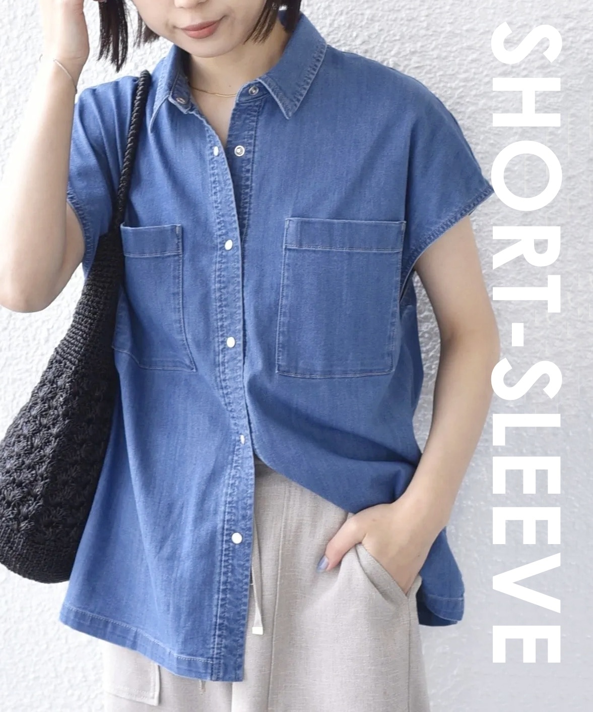 �_�C���㏸���I�^���G�I�т��������A�C�e�����܂Ƃ߂ă`�F�b�N�I