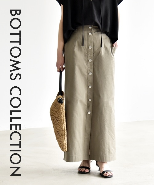 ���ꂢ�߃J�W���A����������A�{�g���X���W