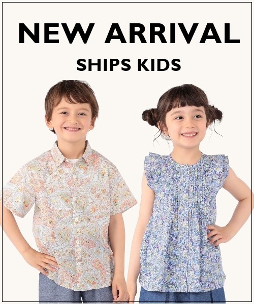 �_NEW ARRIVAL�^���T�̔��X�^�[�g����NEW�A�C�e����������
