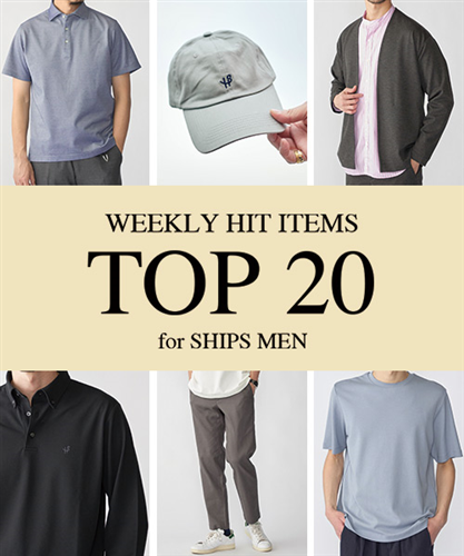 ���T�X�V�I�l�C���i�����L���O�I