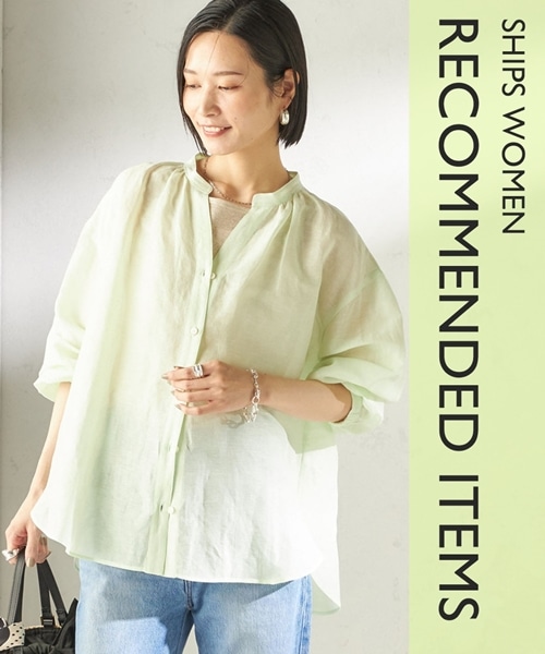 �Ă܂ŗ�����������􃊃l�������~�[&�����A�C�e�����W