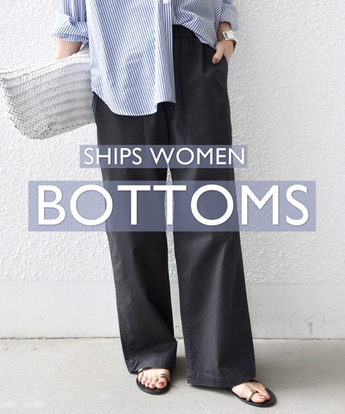 ���N���Ă������������u�D�G�{�g���X�v