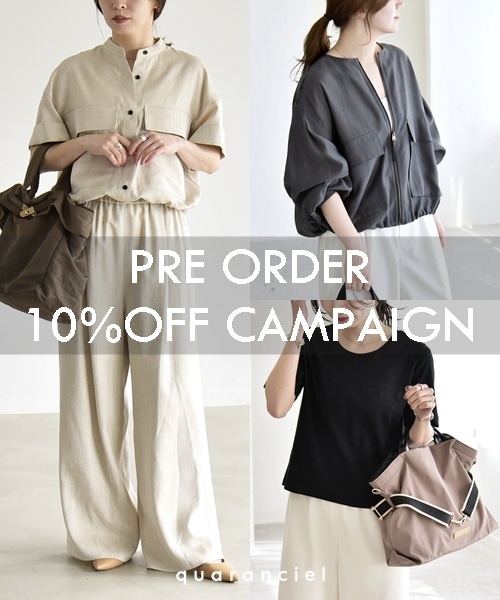 �\��10��OFF�J�Ò��I�V��A�C�e����������GET�I