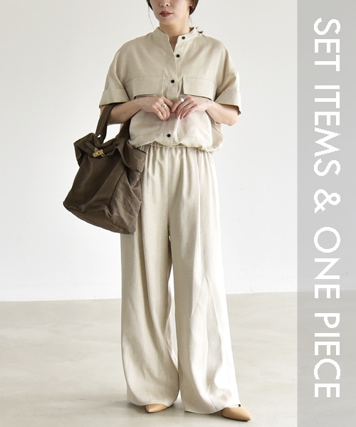 �u�Z�b�g�A�C�e���������s�[�X�v�ŁA���N�ɐ�����i�Ȓ����Ȃ�