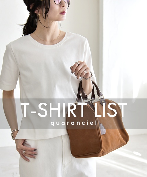 �V�[���ɍ��E����Ȃ��Aquaranciel�̈ꉟ��T�V���c