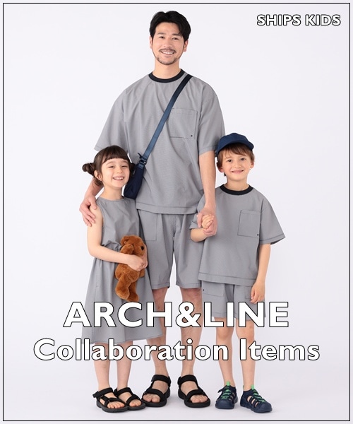 �_SHIPS KIDS�ł�����ɓ���Ȃ��I�^ARCH&LINE�Ƃ̃R���{�A�C�e�������Љ��