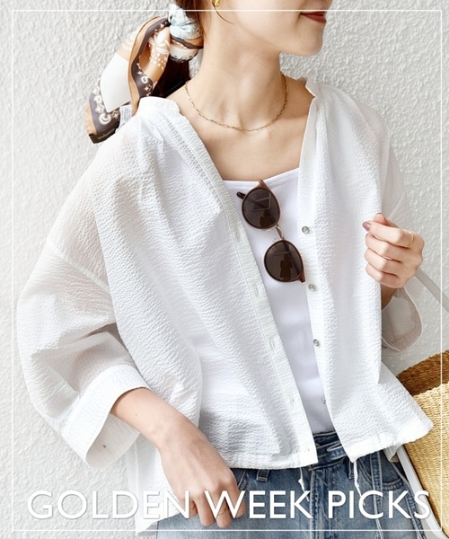 GW�ɂ������߂̃g�����h���ł�������