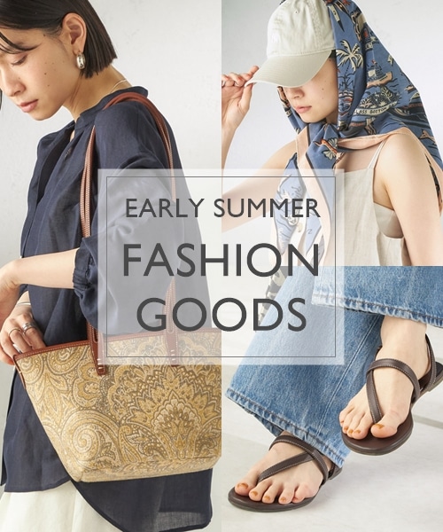 �C���͏��ă��[�h��X�^�C�����O���i�グ���鏬�����W