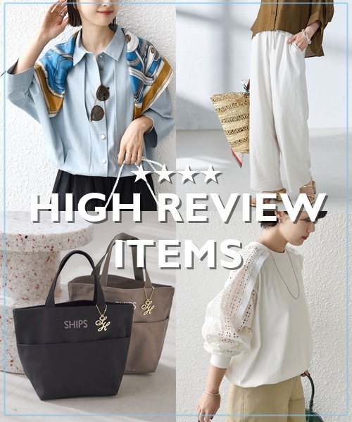 �_��4�ȏ�I�^�����r���[�A�C�e��