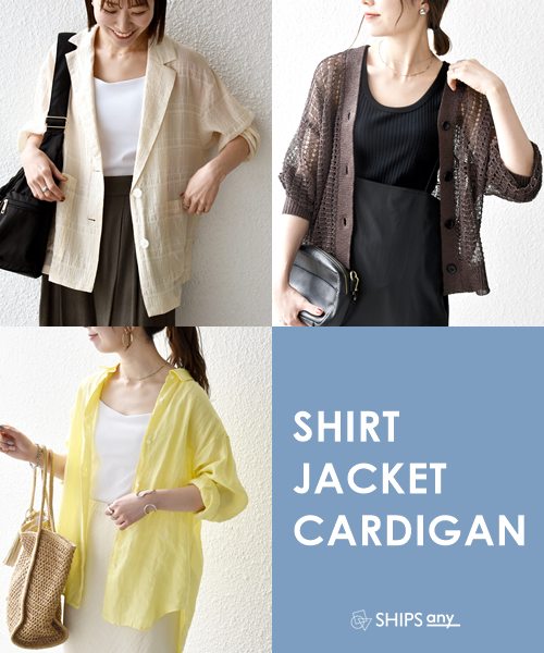 �C�����ɂ��傤�ǂ����I�����������w�y�H�D��x���X�g��