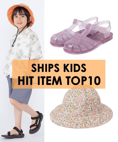 �����X�Ŕ���Ă���A�C�e�������L���OTOP10��